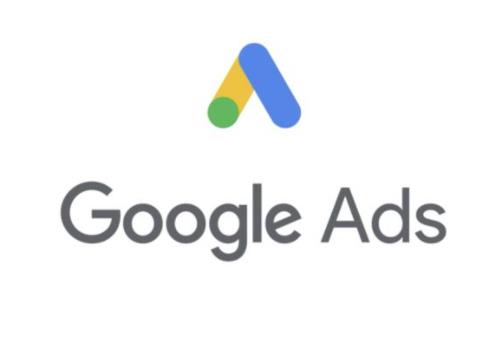 谷歌竞价广告google ads自己开户的完整攻略教程【腾龙提供】